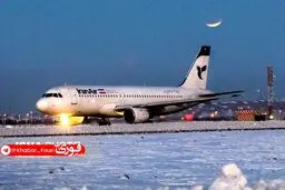پروازها طبق روال عادی در حال انجام است
