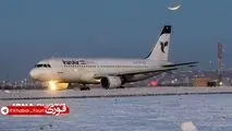پروازها طبق روال عادی در حال انجام است
