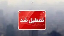 مدارس مازندران فردا در شیفت عصر تعطیل شد