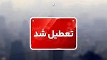 دانشگاه خوارزمی تا پایان سال مجازی شد