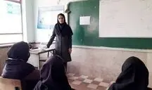 پاداش پایان خدمت فرهنگیان به‌روز شد