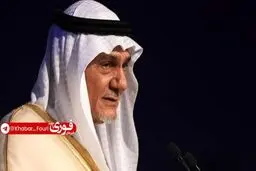 اعتراف ترکی الفیصل؛ ایران می‌توانست عربستان را به آتش بکشد