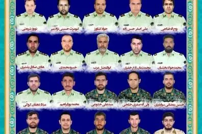 شهدای مدافع امنیت فراجا در دی ماه ۱۴۰۴