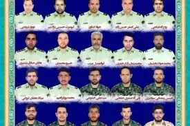 شهدای مدافع امنیت فراجا در دی ماه ۱۴۰۴