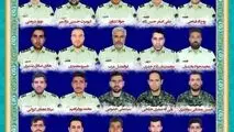 شهدای مدافع امنیت فراجا در دی ماه ۱۴۰۴