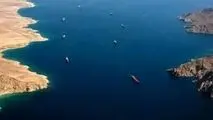 عبور امن از تنگه با بیمۀ ایرانی هرمز
