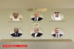 رایزنی‌های مصر برای کاهش تنش بین واشنگتن و تهران