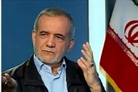 پزشکیان: دشمن در این جنگ دنبال تکه تکه کردن ایران بود/رئیس جمهور آمریکا علنی می‌گوید من دزد دریایی هستم