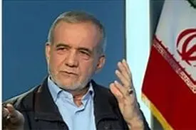 پزشکیان: دشمن در این جنگ دنبال تکه تکه کردن ایران بود/رئیس جمهور آمریکا علنی می‌گوید من دزد دریایی هستم