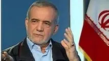 پزشکیان: دشمن در این جنگ دنبال تکه تکه کردن ایران بود/رئیس جمهور آمریکا علنی می‌گوید من دزد دریایی هستم