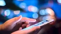 پلتفرم «TradingView» در دسترس قرار گرفت