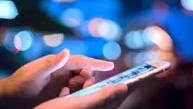 پلتفرم «TradingView» در دسترس قرار گرفت