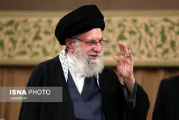 پیام تجلیل از ملت عظیم‌الشأن ایران در پی اجتماعات گسترده امروز ۲۲ دی‌ماه 