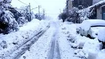 هشدار یخبندان برای این استان‌ها صادر شد