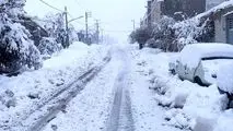 هشدار یخبندان برای این استان‌ها صادر شد