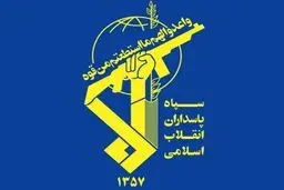 سپاه: اسکله پشتیبانی سوخت ناوگان آمریکا و مراکز اطلاعاتی و مخابراتی هدف قرار گرفتند