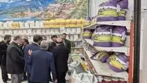  سبد کالا مخصوص ماه رمضان توزیع می‌شود 