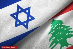 جزئیاتی از محور مذاکرات لبنان و رژیم صهیونیستی در واشنگتن