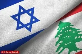 جزئیاتی از محور مذاکرات لبنان و رژیم صهیونیستی در واشنگتن