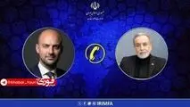 گفتگوی تلفنی وزرای امور خارجه ایران و فرانسه