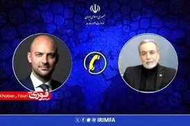 گفتگوی تلفنی وزرای امور خارجه ایران و فرانسه
