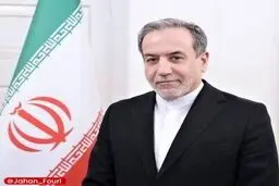 پیام‌های تبریک وزیر امور خارجه به رییس مجلس لبنان و دبیرکل حزب‌الله به مناسبت عید مقاومت و آزادسازی