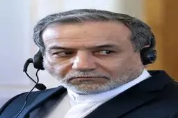 عراقچی: حضور مردم موجب دلگرمی ما است