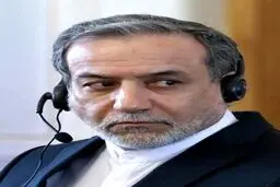 عراقچی: حضور مردم موجب دلگرمی ما است