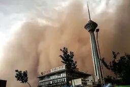 تهران در آستانه طوفان؛ باد شدید و گردوخاک در راه است