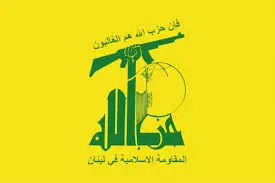 حزب‌الله: رهبر انقلاب پیامی به شیخ نعیم قاسم ارسال کرد