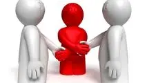 افشای راز ناپدید شدن زن جوان و دو فرزندش