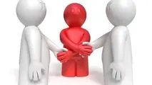 افشای راز ناپدید شدن زن جوان و دو فرزندش