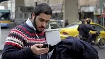 پیش بینی حساس از زمان وصل شدن اینترنت