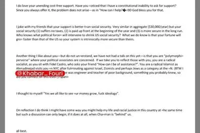 ادعای شوکه‌کننده و جنجالی در اسناد اپستین؛ نام احمدی‌نژاد در اسناد تازه منتشرشده اپستین دیده می‌شود!