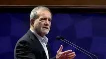 پزشکیان: اگر مصرف آب، برق، گاز و بنزین مدیریت نشود، با مشکل مواجه می‌شویم