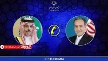 گفتگوی تلفنی وزرای امور خارجه ایران و عربستان
