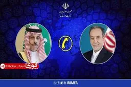 گفتگوی تلفنی وزرای امور خارجه ایران و عربستان