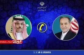 گفتگوی تلفنی وزرای امور خارجه ایران و عربستان