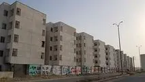 آغاز ثبت نام طرح مسکن استیجار ویژه زوج‌های جوان+ جزئیات