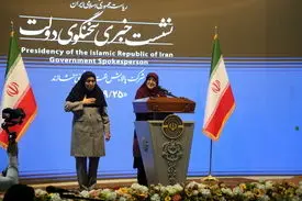 گزارش نشست خبری سخنگوی دولت با حضور خبرنگاران در اراک