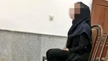 میخواستم از دست شوهر وسواسی ام به خارج فرار کنم!