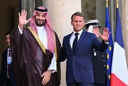 ریاض و پاریس بر راه‌حل دیپلماتیک درباره ایران و حمایت از تشکیل کشور فلسطین تأکید کردند