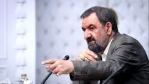 محسن رضایی: غلط کردند!