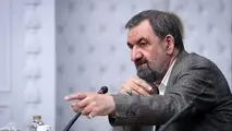 محسن رضایی: غلط کردند!