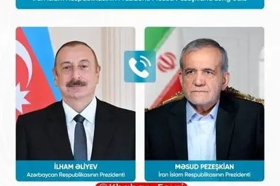 تماس تلفنی علی اف با پزشکیان و تبریک برای آتش بس