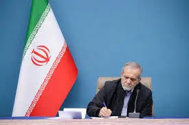 پیام رئیس جمهور خطاب به رهبر کاتولیک‌های جهان