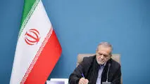 پیام رئیس جمهور خطاب به رهبر کاتولیک‌های جهان