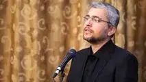 سخنگوی کمیسیون امنیت ملی مجلس: هرگونه تجاوز جدید علیه ایران با پاسخ قوی‌تر مواجه خواهد شد و ترامپ را شرمسارتر خواهد کرد