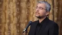 سخنگوی کمیسیون امنیت ملی مجلس: هرگونه تجاوز جدید علیه ایران با پاسخ قوی‌تر مواجه خواهد شد و ترامپ را شرمسارتر خواهد کرد
