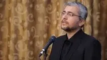 سخنگوی کمیسیون امنیت ملی مجلس: هرگونه تجاوز جدید علیه ایران با پاسخ قوی‌تر مواجه خواهد شد و ترامپ را شرمسارتر خواهد کرد